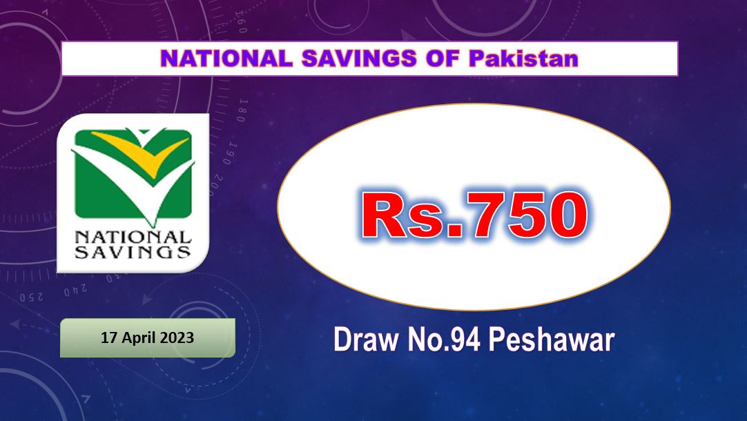Search Rs. 750 Prize bond Draw